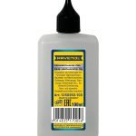 RAVENOL Feinmechanik Oel