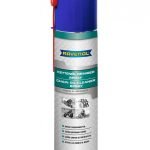 RAVENOL Kettenöl Reiniger Spray 0.5L = 500 ml